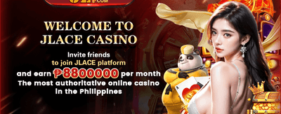 Daily Reload Power-Up promotion banner